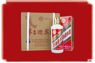 洛阳市宜阳烟酒回收茅台迎宾酒.jpg